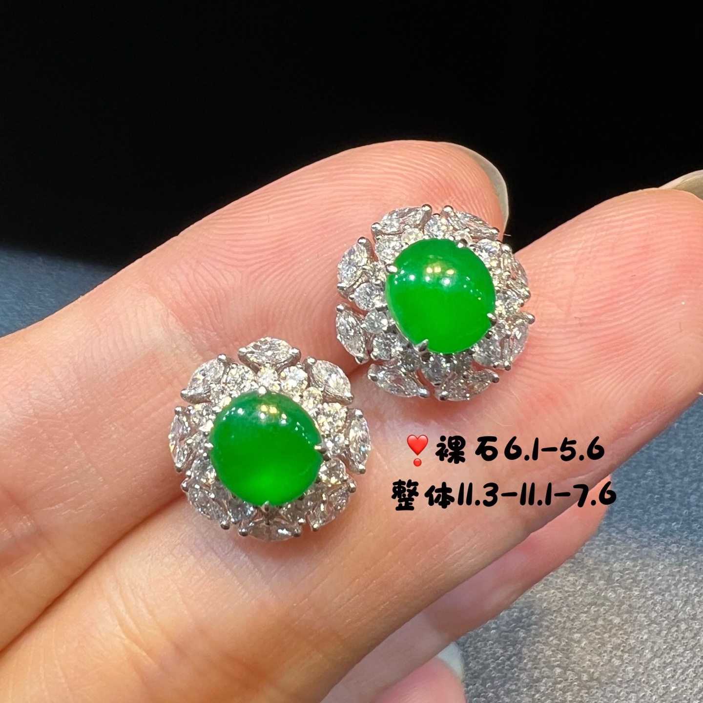18k金钻石镶嵌冰种起光阳绿翡翠蛋面耳钉精品百搭缅甸A货送证书