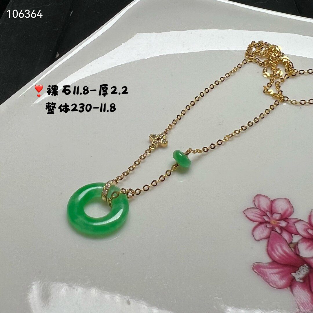 18k金钻石镶嵌冰种阳绿翡翠甜甜圈手链项链锁骨链简约百搭天然缅A