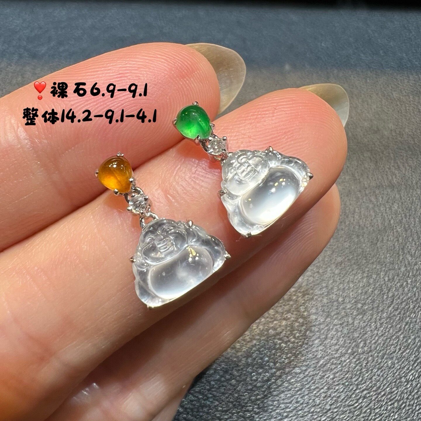 18k金钻石镶嵌高冰种起荧光翡翠佛公耳钉耳坠天然A货