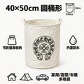White Crox Core