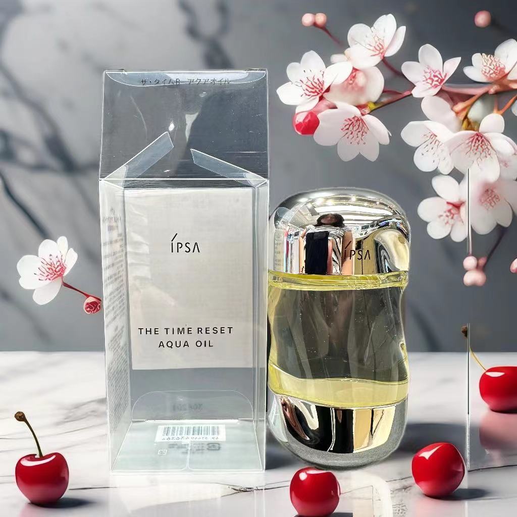 IPSA茵芙莎流金岁月凝润护理油