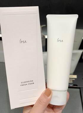 IPSA茵芙莎水润清新洁面泡沫