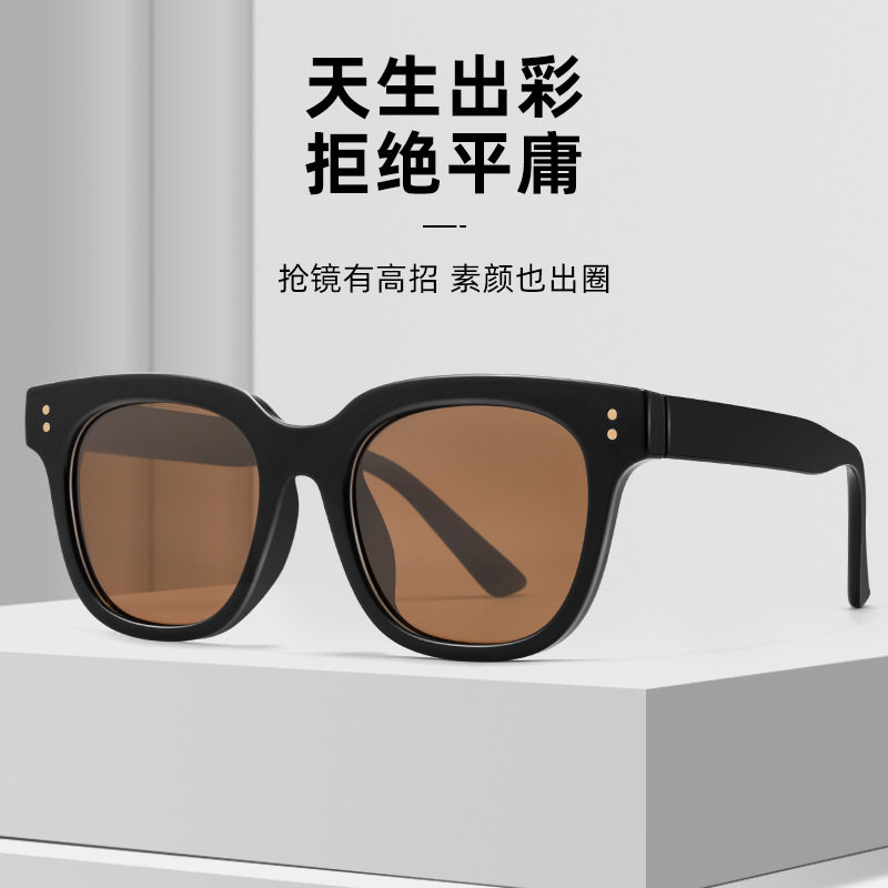 韩版墨镜TR90宽边粗框方框小脸男女情侣款墨镜镜架配度数散光镜框