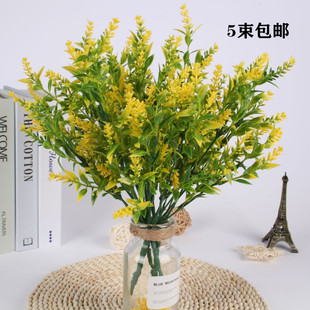仿真水草麦穗花工程绿植叶塑料花7头薰衣草花束室外花坛栅栏花束