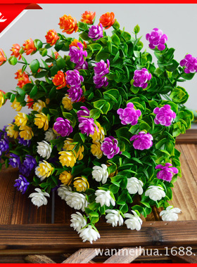 仿真客厅绿植单支假花艺
