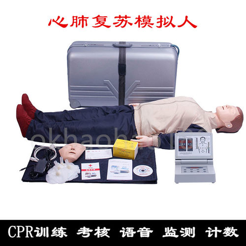 CPR390B心肺复苏模拟人医疗用人体模特急救训练按压抢救假人模型