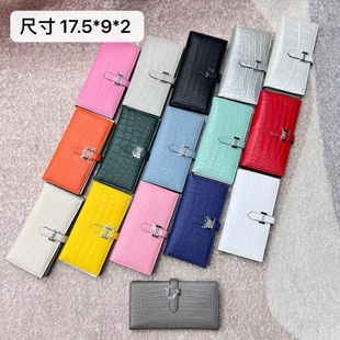 钱包女款鳄鱼肚皮包2025新品女士长款卡包一体出国高端精品真皮包