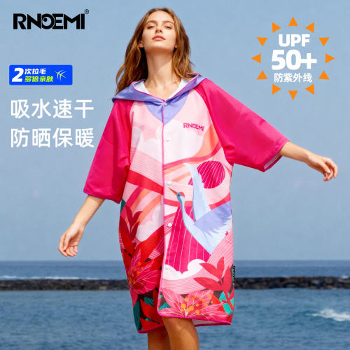 浴巾游泳速干专用吸水浴袍