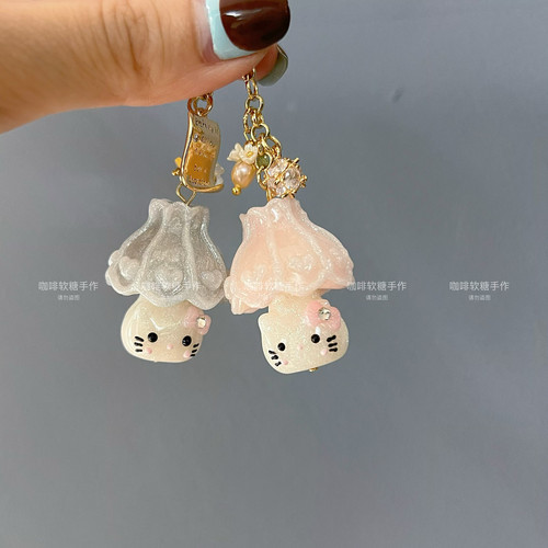 咖啡软糖手作 kt台灯挂件 包挂件 请勿盗图 请勿抄袭