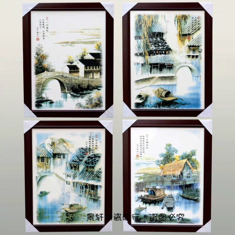 手绘客厅书房中式风仿古装饰挂画