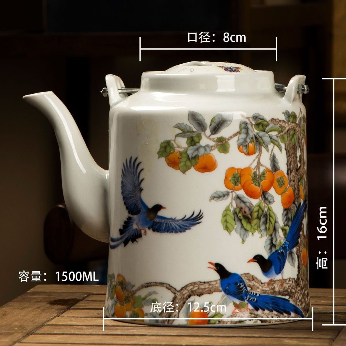 景德镇粉彩仿古大容量陶瓷提梁茶壶水壶老式古玩家用单壶复古摆件
