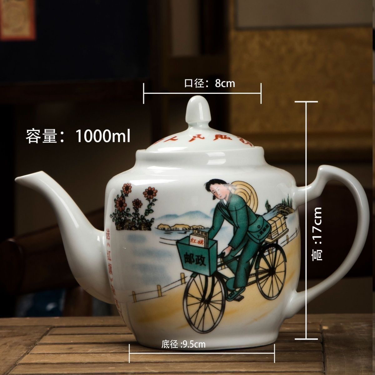 景德镇高温陶瓷茶壶大号家用水壶大容量复古老式泡茶壶防爆开水壶