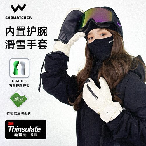 望雪者滑雪手套3m新雪丽保暖棉
