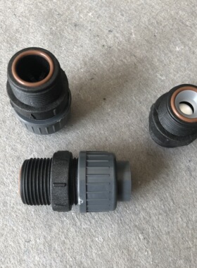 米顿罗计量泵配件GM0120/90/170/240PVC计量泵单向阀止回阀H60615