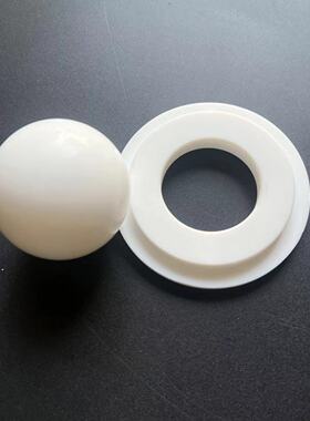 QBY50/65 DBY50/65隔膜泵配件F4四氟球座 耐腐蚀阀座阀球密封垫