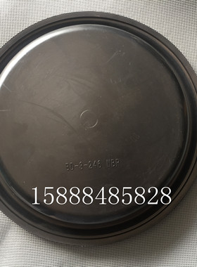 气动调节阀气缸膜片BD-2-210/BD-3-246/BD-4-310NBR气动阀隔膜片