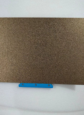 Raise 3D复志 E2 3D打印机打印平台双面PEI柔性板带把手256x368mm