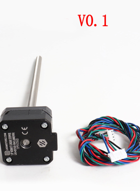 Voron 0.1 V0.1 Z轴丝杆电机 42STH25-1004CL200E LDO电机马达