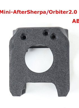 Voron0.1 Micron Mini AfterSherpa Orbiter 2挤出机打印头打印件