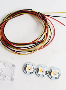 沃龙V2.4 StealthBurner挤出机灯 NeoPixel RGBW Mini Button PCB