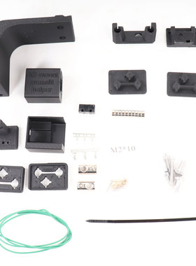 Blurolls Voron 2.4 Klicky Probe 3d打印机调平 检测器调平感应