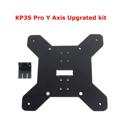 3d打印机改装铝合金平台