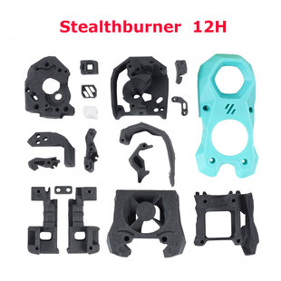 Voron 2.4 Trident Stealthburner SB挤出机挤出头彩色打印件ABS+