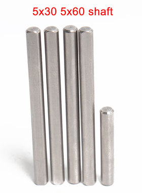 Voron 2.4 Trident Micron ZoreG D型Shaft铝柱子 5*30/50/60插销