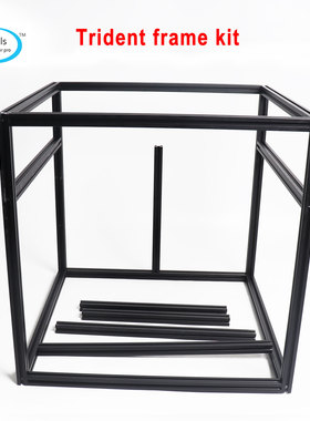 VORON Trident 外框型材 欧标2020misum铝合金型材外框支架