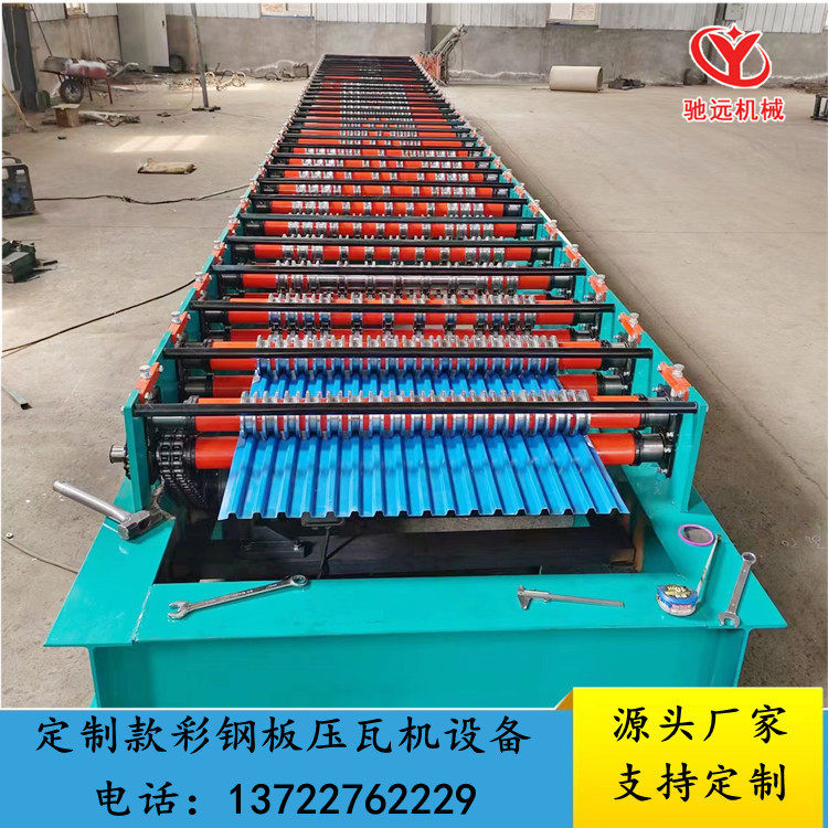 驰远机械数控全自动冷弯成型机