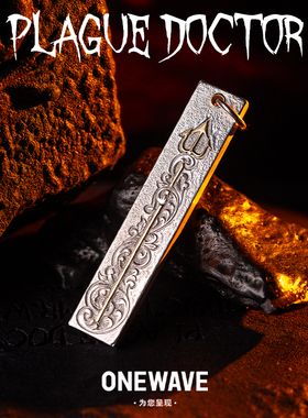 银条吊坠瘟疫医生男女通用