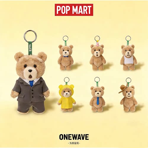 【官方正品】Ted2泰迪熊盲盒