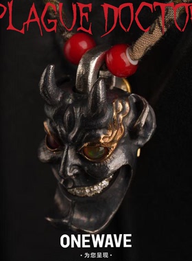 【重磅新品】PLAGUE DOCTOR 瘟疫医生 PD 魔神开合套装21
