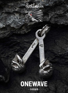 高山隆双头空眼活塞吊坠