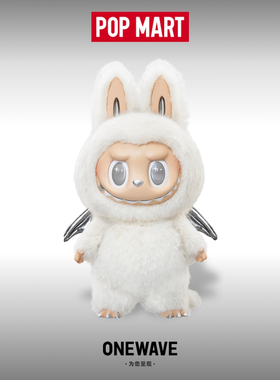 【官方正品】泡泡玛特拉布布Labubu大天使ZIMOMO大娃摆件搪胶脸