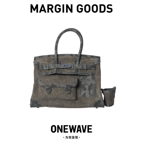 MarginGoods手提包拼接复古