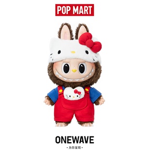 POPMART泡泡玛特LABUBU联名KITTY三丽鸥联名大娃拉布布毛绒公仔