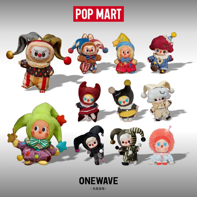 POPMART泡泡玛特万圣节系列WHY SO SERIOUS毛绒搪胶系列小丑盲盒