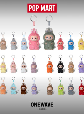 【官方正品】新款Labubu4.0