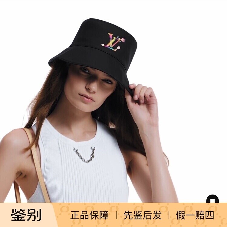 村上隆&LV联名帽子15 LV x TM SUPERFLAT 双面渔夫帽