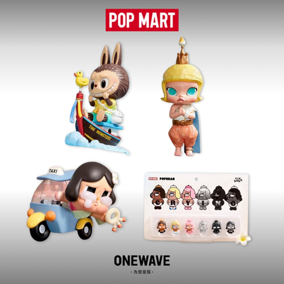 泰国限定labubu长尾船哭娃手办