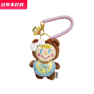 【正品】国内现货日本curly collection卷发女孩 包挂件钥匙扣