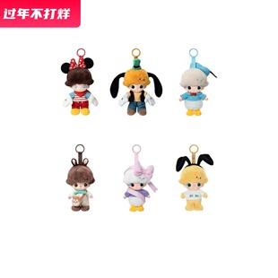 POPMART泡泡玛特DIMOO WORLD × 迪士尼系列潮玩搪胶毛绒盲盒礼物