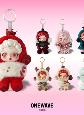 【官方正品】泡泡玛特SKULLPANDA冬日乐章SP盲盒搪胶脸挂件公仔