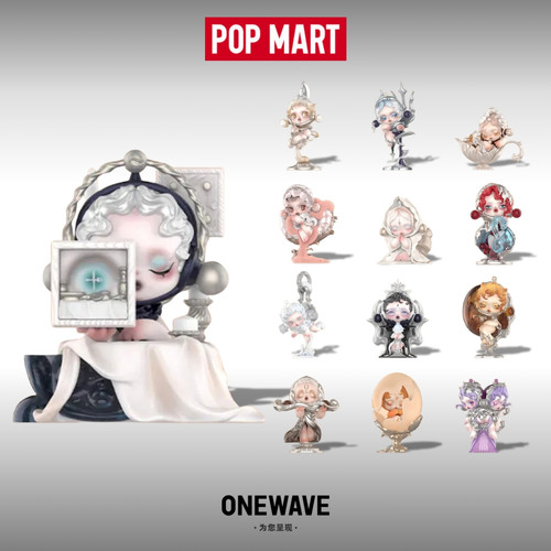 POPMART泡泡玛特SP餐桌玩具潮玩