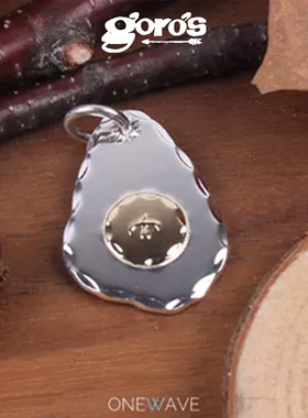 现货在途点金飞鸟水滴高桥吾郎