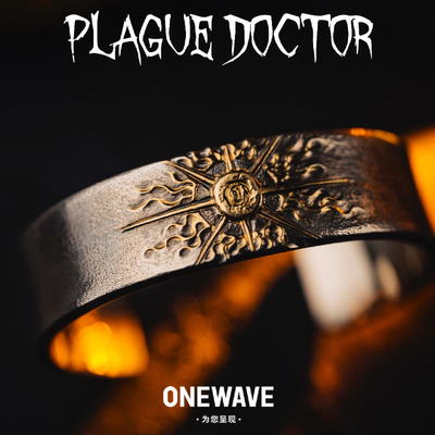 PLAGUE DOCTOR 瘟疫医生Pd平打点金手镯 太阳神手镯