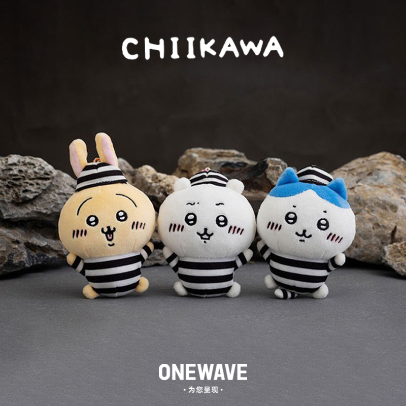 chiikawa囚徒限定毛绒挂件