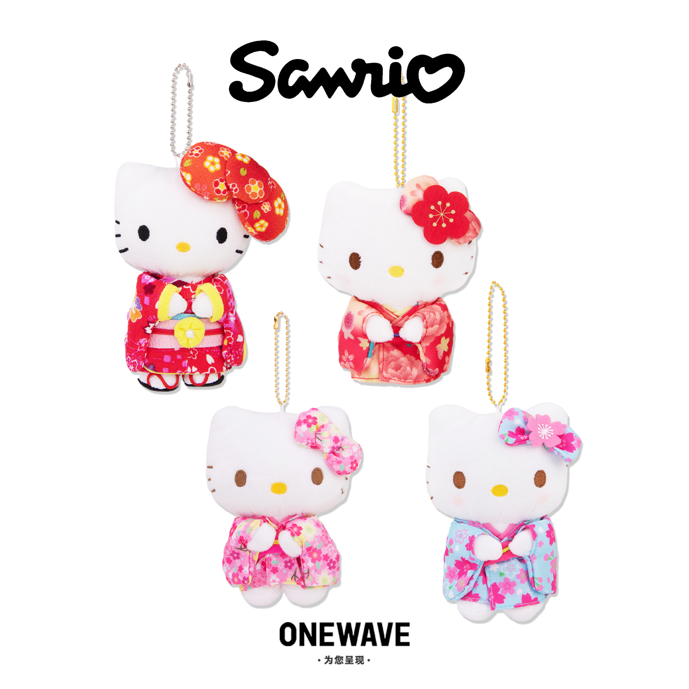 三丽鸥hellokitty和服挂件