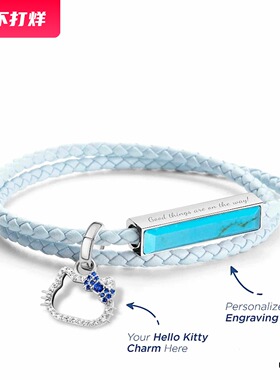 【国内正品】Crudo Leather hellkitty限定编织皮革手环